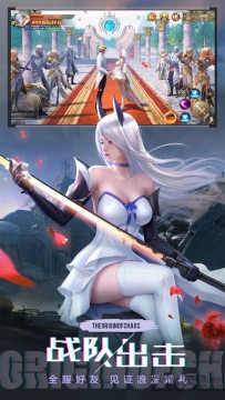 琼明女神录下载_5