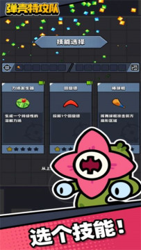 2023年流行的枪战打怪的游戏有哪些_2