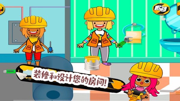 挖土机游戏有哪些值得玩的2022_0