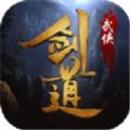 武侠剑道