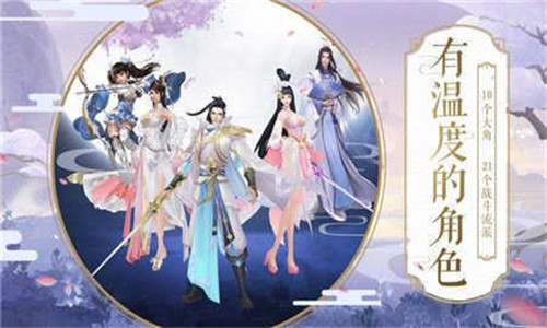 造化仙帝下载_9