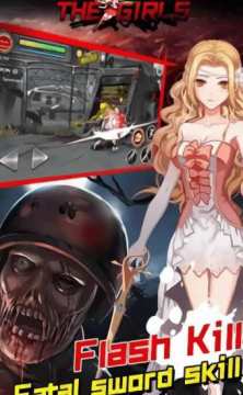 可以变成僵尸少女的手游_6