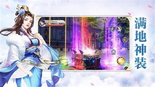 类似最后的神迹的游戏_0