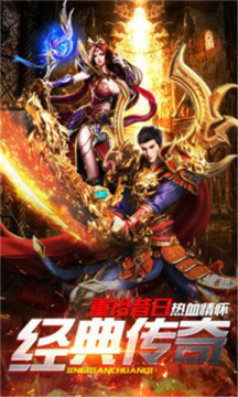 大天使2下载_3