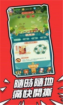 迷你世界最新版下载2022中秋_8