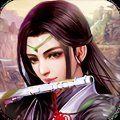 青云之志