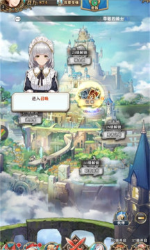 时空之轮最好玩的版本_4