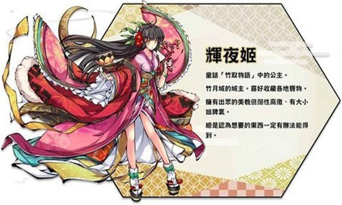 置物少女官方下载最新_5