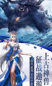 灵异阴阳录类似的游戏_8