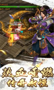 duye2下载_5