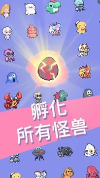古诗词大全600首下载_3