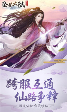 唐三的假期下载_0