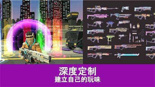 朋克类游戏_0