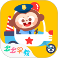多多小警察