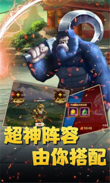 恶灵古堡4下载手机游戏安装_3