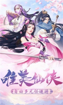 大海神途下载_9