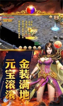 王者上单英雄排行榜_0