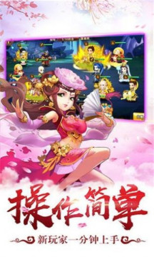 大圣寻妖类似游戏_0