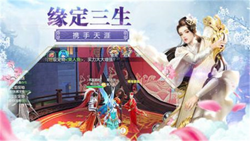歡迎光監集结游戏_2