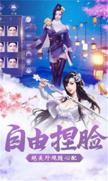 无情剑下载_8