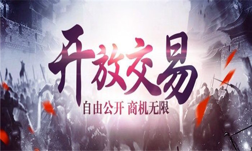 船的游戏手机版_9