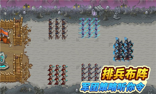 放置军团游戏_4