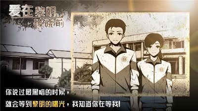 网络游戏排行榜前五名_0
