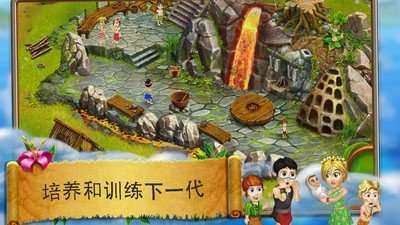 奇迹起源2如何下载_6