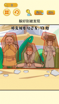 超有趣的兔子游戏推荐_2
