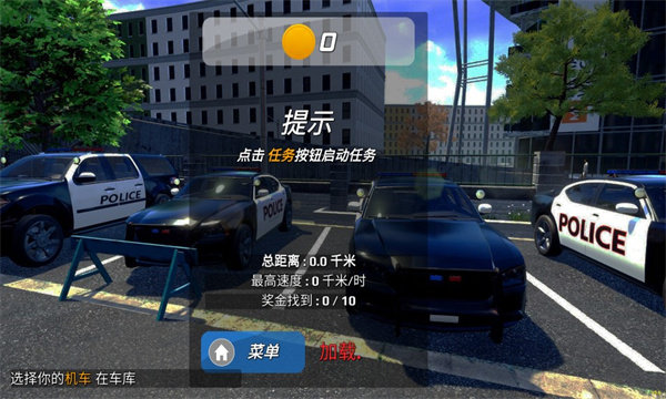 漂移赛车游戏下载大全2022_0