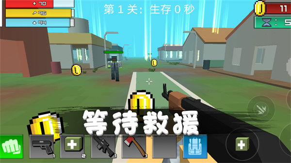 消灭僵尸下载_3