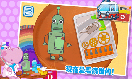 断网小恐龙游戏_1