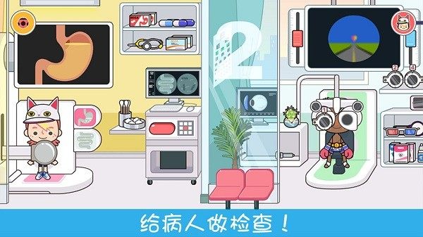 小托班手指游戏大全_2