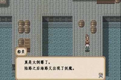 有哪些让人快乐游戏推荐_2
