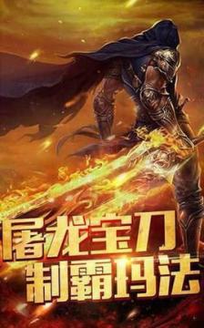 微信好玩的游戏_6