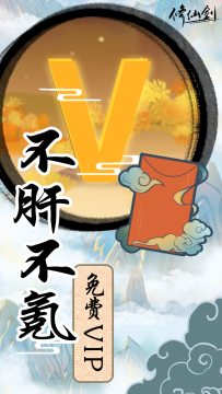 打僵尸修栅栏修房子的游戏_4