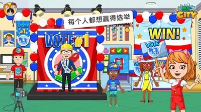 我的小镇56个游戏下载大全_9