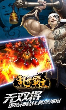 luckyballgo下载_9