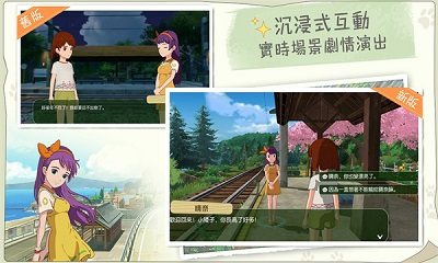 养成类的手机游戏排行榜2023_1