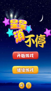 手游仙侠类仙侠武侠手游大全_8