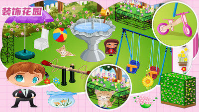 specialforces下载_0