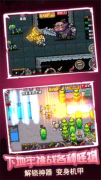 孤岛探险类游戏_4