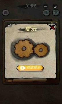 最火侦探游戏app排行榜前十名2022_6