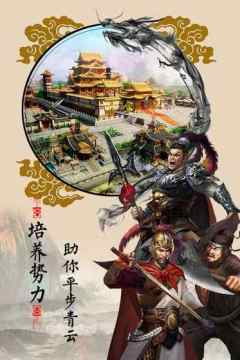 西门降妖传下载_1