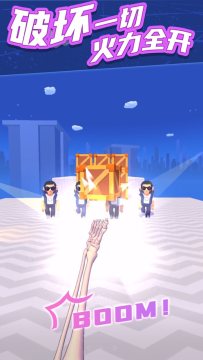 你过来呀游戏下载_8