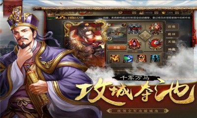游戏放置次元_5