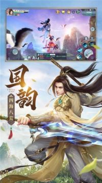 有魔童职业的手游_7