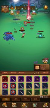 魔镜1下载_7