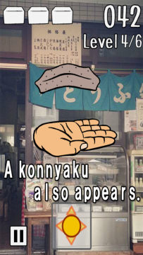 接接夏日祭典汉化下载_4