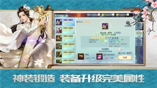 热门的3d卡牌回合制手游有哪些_0